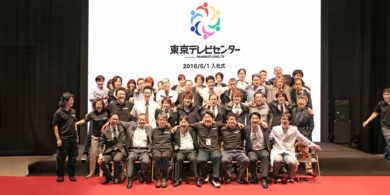 2016年6月1日_株式会社PANDASTUIO.TVの入社式