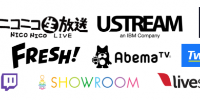対応配信サービス一覧