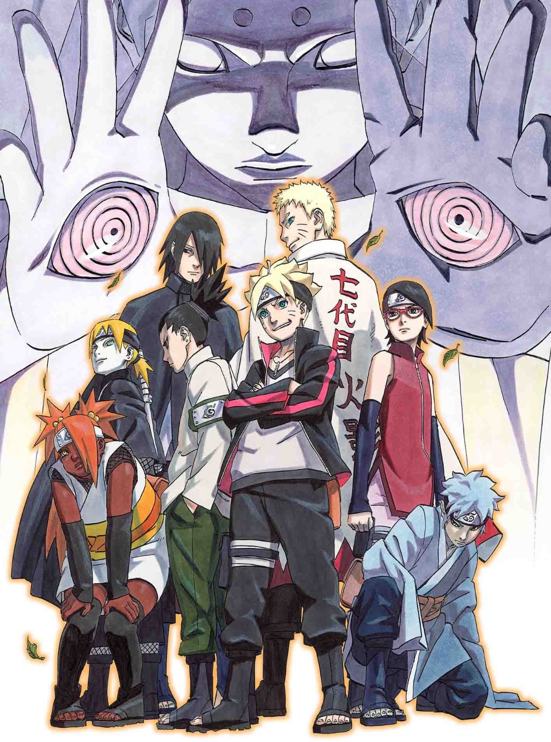 Boruto Naruto The Movie パンダスタジオ 株式会社pandastudio Tv 公式web サイト