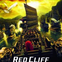 インディ ジョーンズ クリスタル スカルの王国 日本語吹替版 パンダスタジオ 株式会社pandastudio Tv 公式web サイト