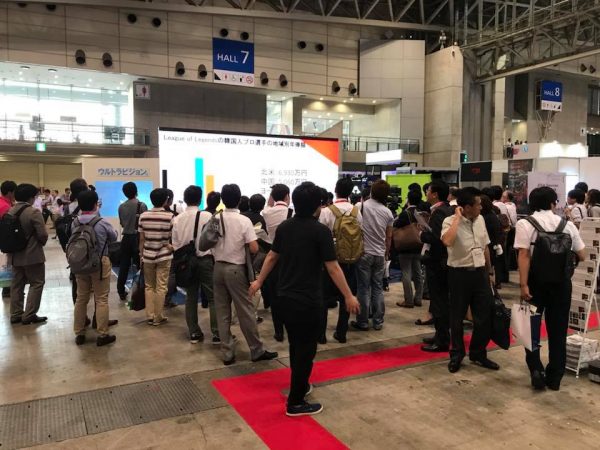 DSJ2018でeスポーツをテーマに出展