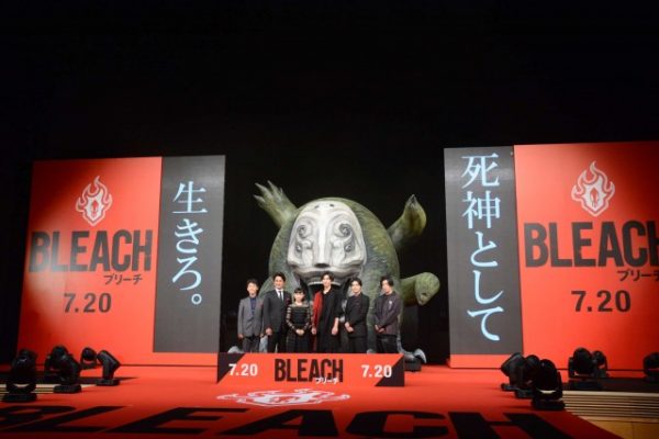 映画『BLEACH』ジャパンプレミア生中継!