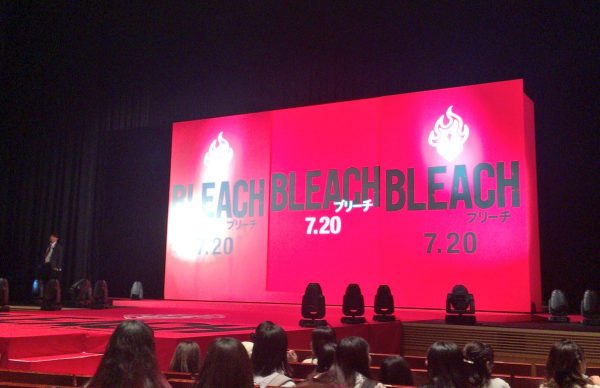映画『bleach』
