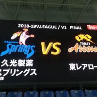 実績 パンダスタジオ 株式会社pandastudio Tv 公式web サイト