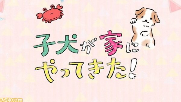 ワイスピ写ってないだけでアイスブレイクまであります！それと後チアダンもあります！ ワイルド・スピード ICE BREAK 「Good Life」FanMovie - YouTube